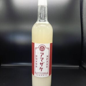 【北海道洞爺湖町】洞爺湖の甘酒　５００ｇ×1本