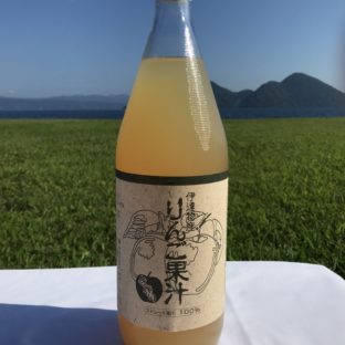 【北海道伊達市】佐藤農園の産直リンゴジュース 1L