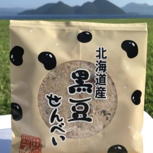 【岡田屋】の黒豆せんべい
