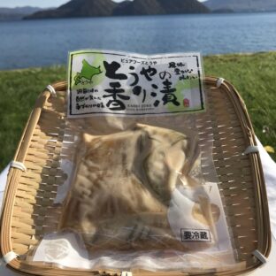 【無添加】セロリの粕漬け【北海道洞爺湖】