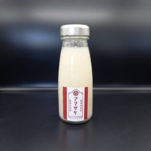 【北海道洞爺湖町】洞爺湖の甘酒mini 180g×1本
