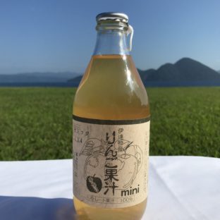 【北海道伊達市】佐藤農園の産直リンゴジュースmini 360ml