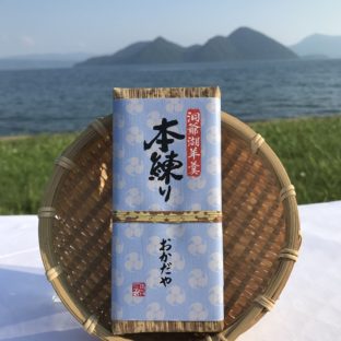 【北海道産小豆】岡田屋の本練り羊かん