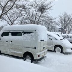 大荒れの２月がスタート！（２０２４／２）