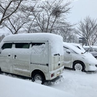 大荒れの２月がスタート！（２０２４／２）